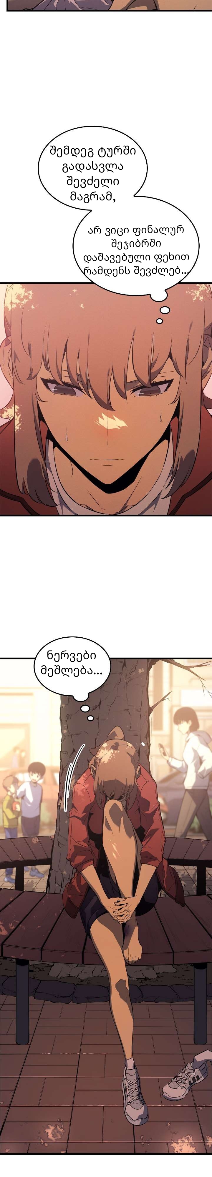 Page (9)